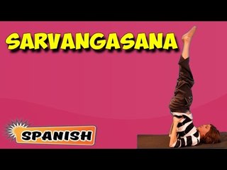 Sarvangasana | Yoga para principiantes | Yoga for Kids Memory & Tips | About Yoga in Spanish