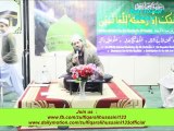 Zulfiqar Ali Hussaini 25 December 2015 At Nisbat-e-Mustafa ( SAWW ) Conference Birmingham Central Mosque UK Part 2