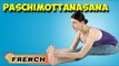 Paschimottanasana | Yoga pour les débutants complets | Yoga For Beauty & Tips | About Yoga in French