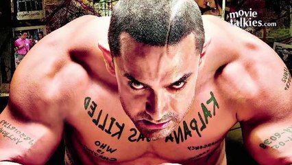 Ghajini 2 Official Trailer 2016 - Aamir Khan,Katrina Kaif,Ranveer Singh