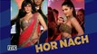HOR NACH Song Full HD Video_ Mastizaade[2016]_ Sunny Leone, Tusshar Kapoor, Vir Das Meet Bros - T-Series