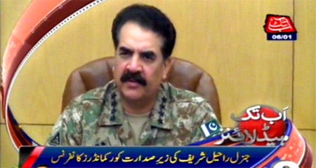 AbbTakk Headlines - 9 PM - 6 January 2016