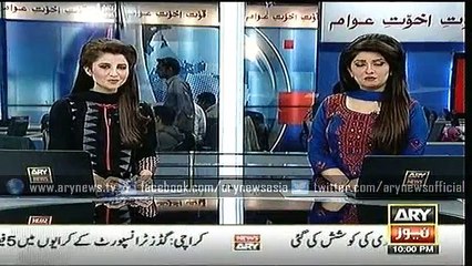 Headlines – 2200 – Wednesday – 06 – Jan – 2016