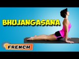 Bhujangasana | Yoga pour les débutants complets | Yoga Asana For Heart & Tips | About Yoga in French