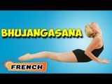 Bhujangasana | Yoga pour les débutants complets | Yoga For Young At Heart | About Yoga in French