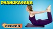 Dhanurasana | Yoga pour les débutants complets | Yoga For Stress Relief | About Yoga in French