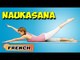 Naukasana | Yoga pour les débutants complets | Yoga Asana For Heart & Tips | About Yoga in French