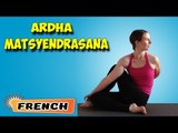 Ardha Matsyendrasana | Yoga pour les débutants complets | Yoga For Young At Heart | Yoga in French
