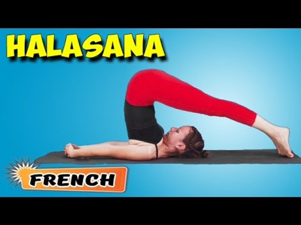 Halasana | Yoga pour les débutants complets | Yoga For Stress Relief & Tips | About Yoga in French