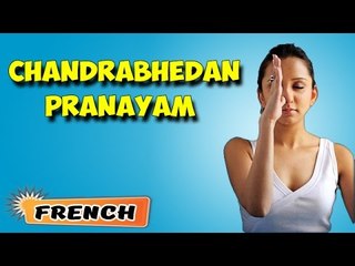 Chandrabhedan Pranayam | Yoga pour les débutants complets | Yoga For Insomnia | About Yoga in French