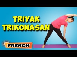 Triyak Tadasana | Yoga pour les débutants complets | Yoga During Pregnancy | About Yoga in French