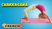 Chakrasana | Yoga pour les débutants complets | Yoga for Kids Obesity & Tips | About Yoga in French