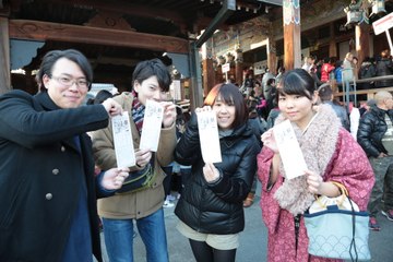 【プライベート】2016年　中山寺初詣