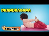 Dhanurasana | Yoga pour les débutants complets | Yoga for Kids Obesity & Tips | About Yoga in French