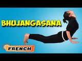 Bhujangasana | Yoga pour les débutants complets | Yoga For Diabetes & Tips | About Yoga in French