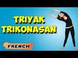 Triyak Tadasana | Yoga pour les débutants complets | Yoga For Asthma & Tips | About Yoga in French