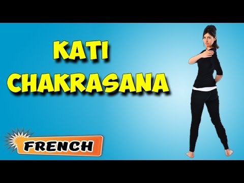 Kati Chakrasana | Yoga pour les débutants complets | Yoga For Blood Pressure | About Yoga in French