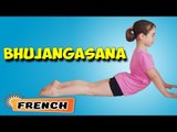 Bhujangasana | Yoga pour les débutants complets | Yoga for Kids Obesity | About Yoga in French