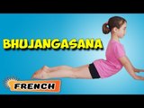 Bhujangasana | Yoga pour les débutants complets | Yoga for Kids Obesity | About Yoga in French