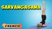Sarvangasana | Yoga pour les débutants complets | Yoga For Beginners & Tips | About Yoga in French