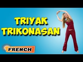 Triyak Tadasana | Yoga pour les débutants complets | Yoga For Beginners | About Yoga in French
