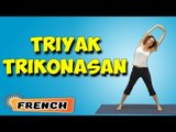 Triyak Tadasana | Yoga pour les débutants complets | Yoga After Pregnancy in French