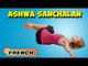 Ashwa Sanchalan | Yoga pour les débutants complets | Yoga For Your Back | About Yoga in French