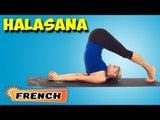 Halasana | Yoga pour les débutants complets | Yoga For Better Sex & Tips | About Yoga in French