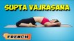 Supta Vajrasana | Yoga pour les débutants complets | Yoga For Menstrual Disorders in French