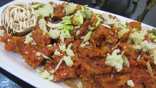 DIY - How To Make Gajar/ Carrot Halwa: The Traditional Recipe in easy steps