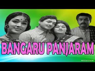 "Bangaru Panjaram (1969)" | Telugu Classic Movie | Shoban Babu,Vanisrhi,Ravi Kondal Rao