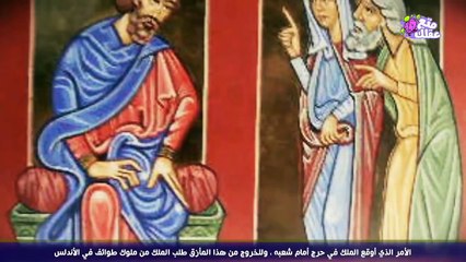 أخطاء صغيرة تسببت فى كوارث كبرى