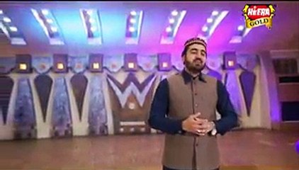 Tere Naam Pukara - HD Full Video Naat Album [2015] - Shakeel Ashraf - All Video Naat