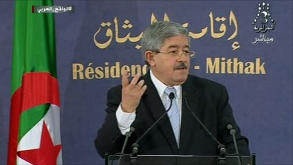 الجزائر.. تعديلات دستورية تسمح للرئيس بولايتين فقط