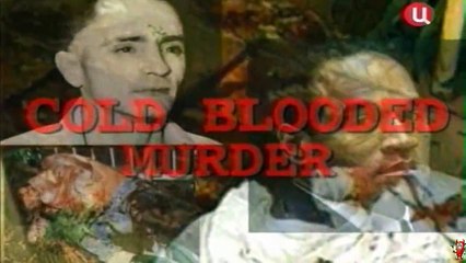 Гангстерские хроники (Убийства)