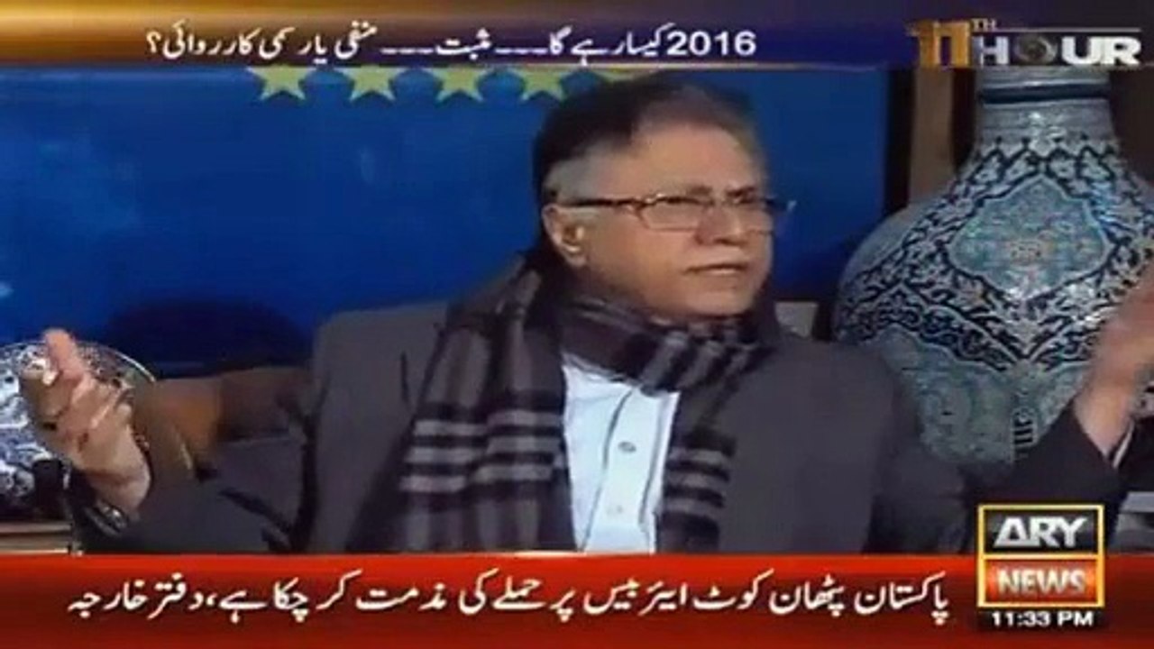 Hassan Nisar Blasts on Those Who Are Criticizing Nargis Fakhri Ad in Newspapers -