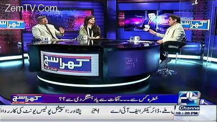 25 December Ko Birthday Manane Wale Mian Sahab Ki Asal Date Of Birth Kiya He