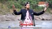 Aaqa Ki Gadai - Full Video Naat Album [2016] - Hafiz Rao Waseem Qadri - All Video Naat