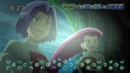 Pokémon XY Series Episode 70 Second Preview