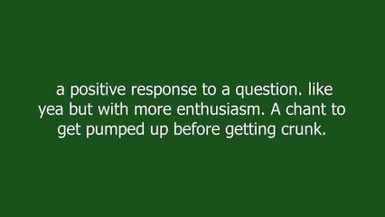 chyea meaning and pronunciation