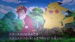 Pokemon XY Series Episode 86 First Preview