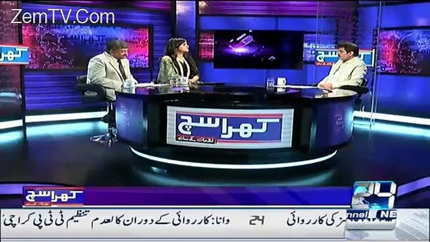 Mubashir Ke Liye Samia Khan Ki Aisi Khabbar Mubashir Khud Heran Ho Gaye