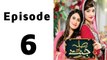 Sila Aur Jannat Episode 6 Full on Geo Tv in High Quality