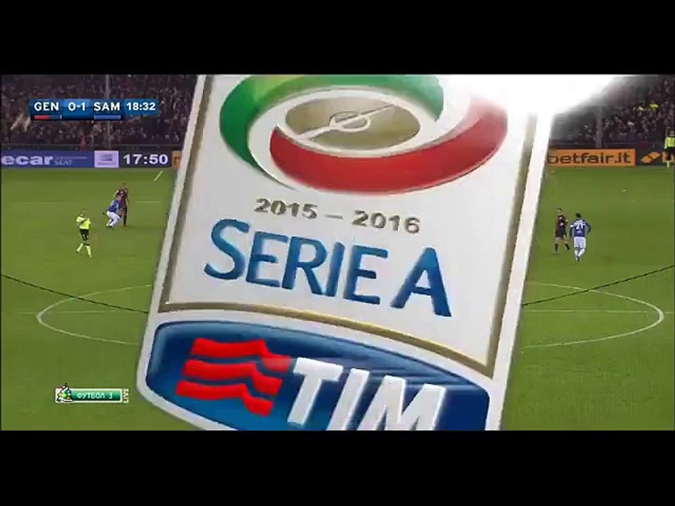 All Goals in First Half Italy  Serie A - 05.01.2016, Genoa 0-2 Sampdoria