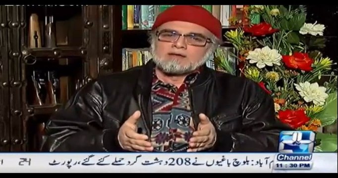 Pakistan ki maujuda hakumat ke ab talukaat Saudi Arabia se achay nahi hain - Zaid Hamid explains why