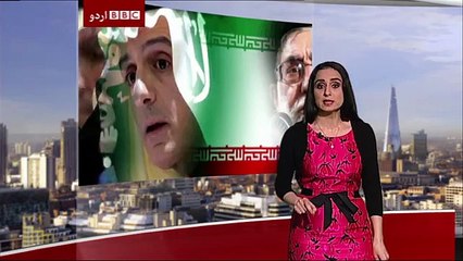Sairbeen 5th January 2016.BBC Urdu