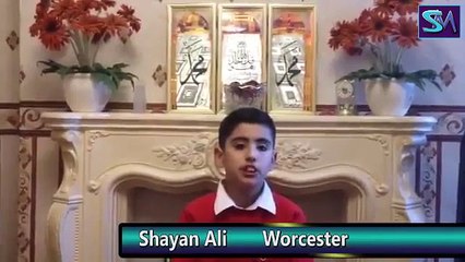 Help Shaukat Khanum Hospital Appeal from Heart by Small Kid
