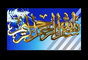 MULANA TARIQ JAMEEL Bayan Wiladat e Mustafa (S.A.W.W) 12 RABIUL AWWAL