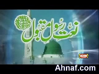 Muhammad Ka Roza Junaid Jamshed