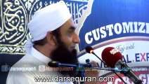 Allah K Rastay Main Kharch Karnay Ki Fazilat Tariq Jameel -